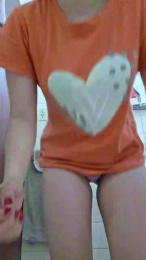 Iamdulce webcam model stream image