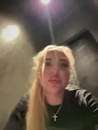 pinkstar_ webcam model stream image