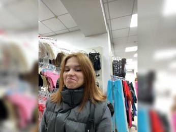 OliVvka webcam model stream image