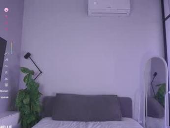 megancooks webcam model stream image