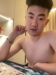 fan98766 webcam model stream image
