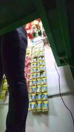 Estefanii_R webcam model stream image