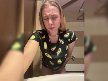 jucieLussie webcam bongacams model stream image