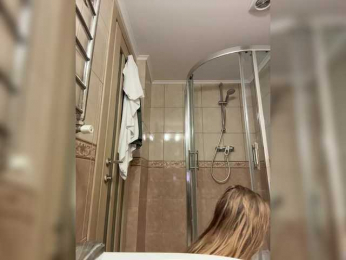 jucieLussie webcam bongacams model stream image