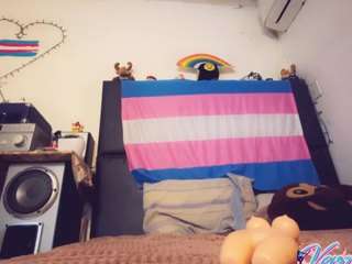 veroalva webcam model stream image