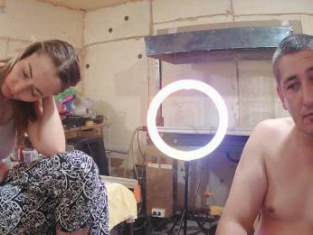 Paramy webcam model stream image