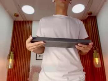 david_banks_ webcam model stream image