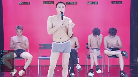 jmcm001 webcam model stream image