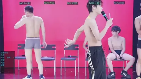 jmcm001 webcam model stream image