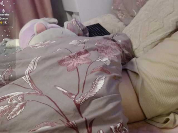Monika-X webcam model stream image
