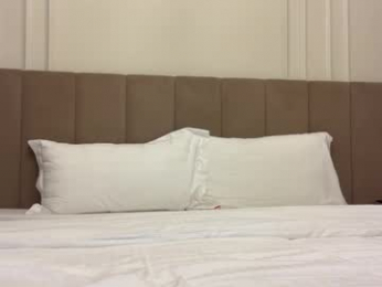 emillyyyx webcam chaturbate model stream image