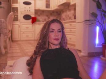 Astriad webcam model stream image