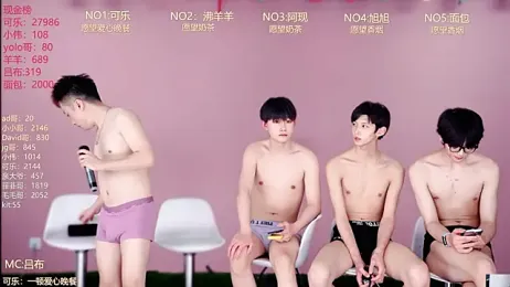 w-lucky02 webcam model stream image