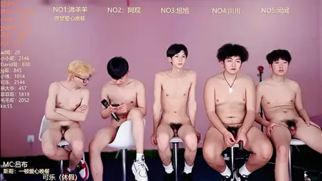 w-lucky02 webcam stripchat model stream image