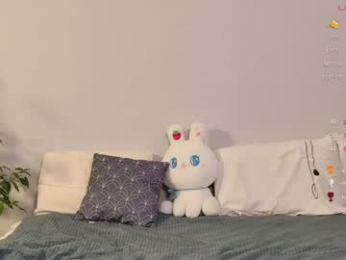 duomoon webcam model stream image