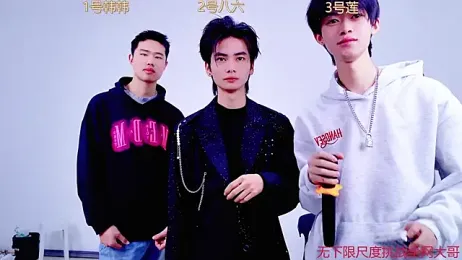 QYBOYS_002 webcam stripchat model stream image