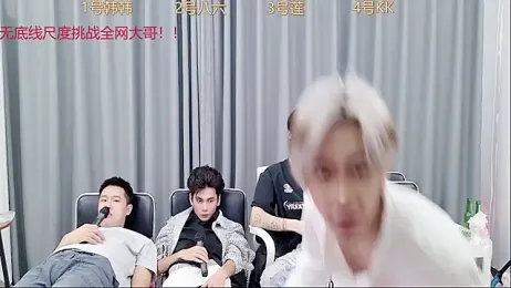 QYBOYS_002 webcam model stream image