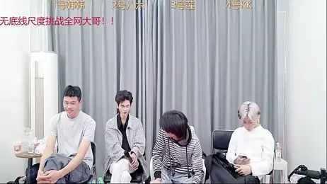 QYBOYS_002 webcam model stream image