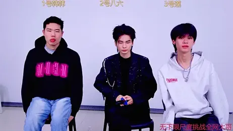 QYBOYS_002 webcam stripchat model stream image