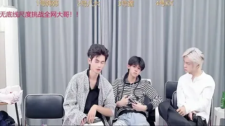 QYBOYS_002 webcam model stream image