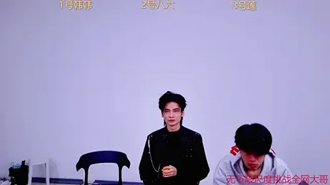 QYBOYS_002 webcam stripchat model stream image