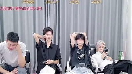 QYBOYS_002 webcam model stream image