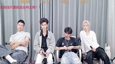 QYBOYS_002 webcam model stream image