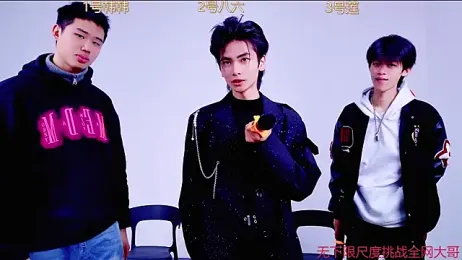 QYBOYS_002 webcam stripchat model stream image