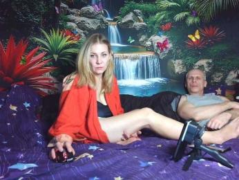 Aleksa26 webcam model stream image