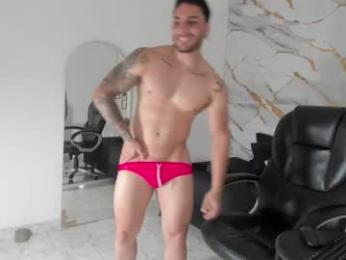 miike_stone1 webcam model stream image