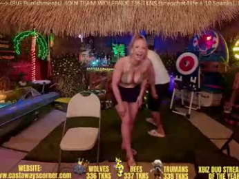 bigbananamilfshake webcam model stream image