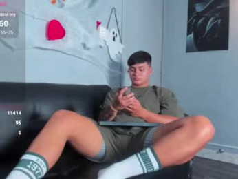 cristopher_strong webcam model stream image