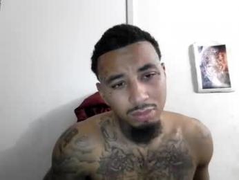 str8dj webcam model stream image