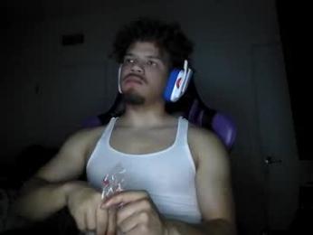 str8dj webcam model stream image