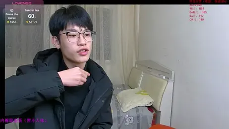 KK-cuteboy webcam stripchat model stream image