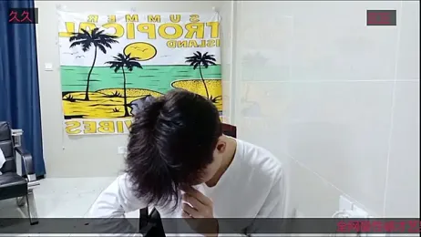 AsedfR-899 webcam model stream image