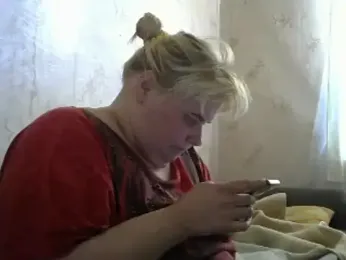 Ameliabusty webcam model stream image