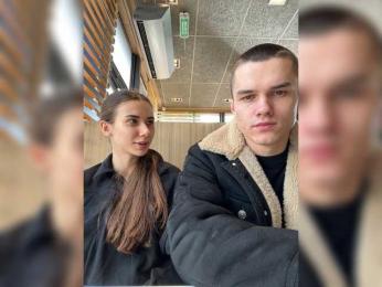 AAOneLove webcam bongacams model stream image