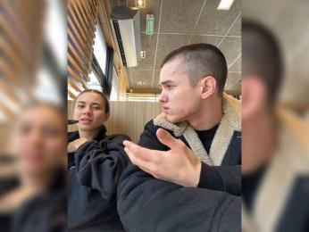 AAOneLove webcam bongacams model stream image