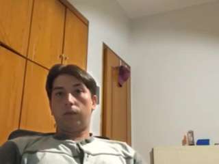 geralddupree webcam model stream image