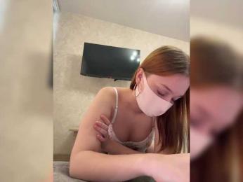 Kira-KisSka webcam model stream image