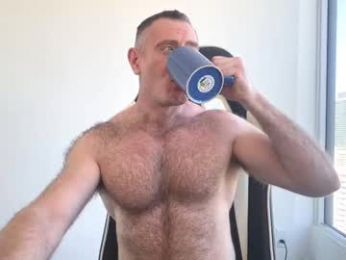 donnybasilisk webcam model stream image