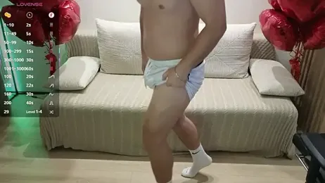 Larstar01 webcam model stream image