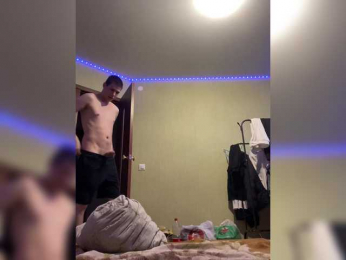 TUYA2 webcam model stream image