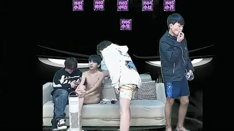 yujiannanpu webcam stripchat model stream image