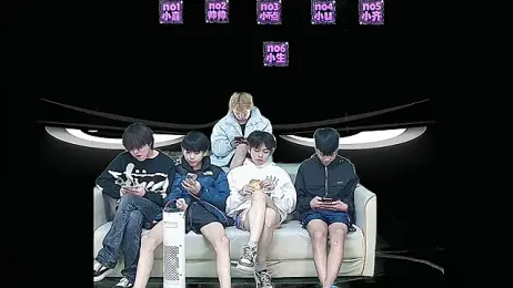 yujiannanpu webcam stripchat model stream image