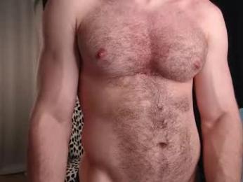 gonzotrash webcam model stream image