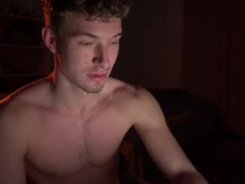 ursaotome webcam model stream image
