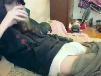 hungsubbb webcam model stream image