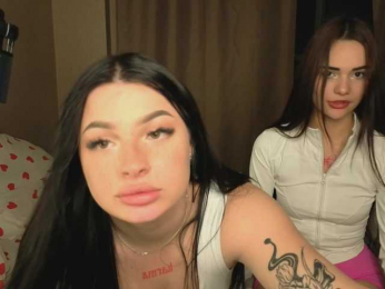 LisaAndDenis webcam model stream image